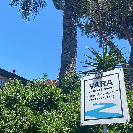 Vara Motel Self Check In Ceparana Exterior foto